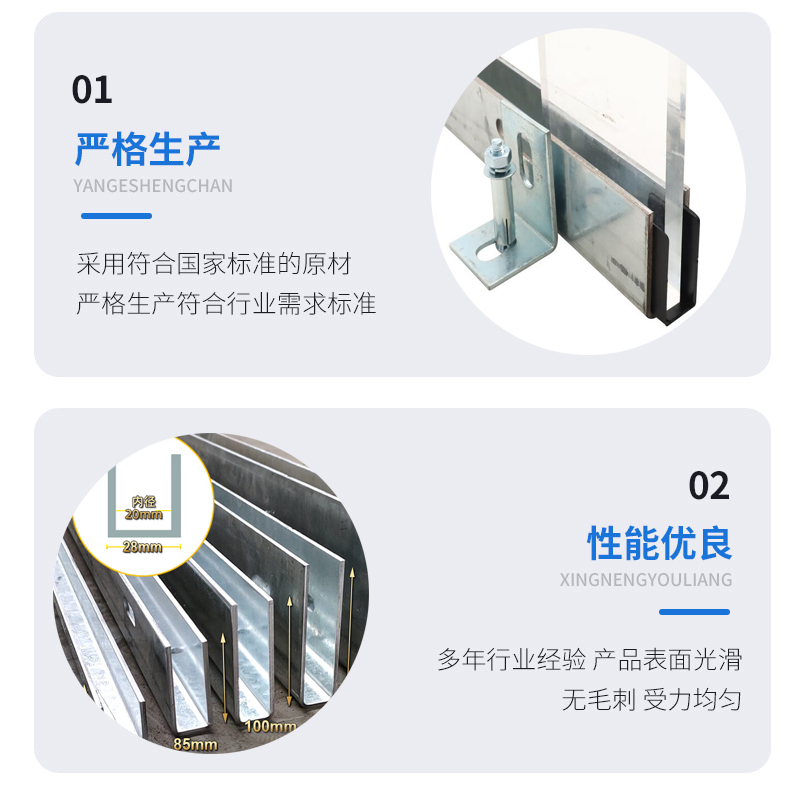 嘉峪关幕墙钢板折弯件